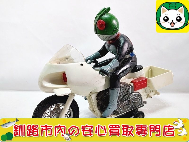 ヨネザワ　新サイクロン号 一部金属・仮面ライダーソフビ お買取いたしました！